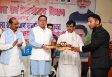 सीएम धामी ने ए.पी.जे अब्दुल कलाम इंजीनियरिंग कॉलेज में रोजगार मेले का किया उद्घाटन