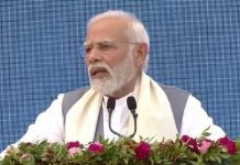 पीएम मोदी ने की ‘मिशन लाइफ’ अभियान की शुरुआत