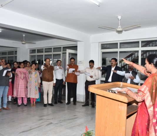 अपर मुख्य सचिव ने सचिवालय के अधिकारियों एवं कार्मिकों को राष्ट्रीय एकता की दिलाई शपथ