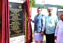 सीएम धामी ने एफ.डी.ए. भवन व राज्य औषधि परीक्षण प्रयोगशाला का किया लोकार्पण