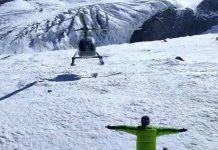 हिमस्खलन हादसे में लापता दो पर्वतारोहियों की तलाश में जुटी 55 लोगों की टीम