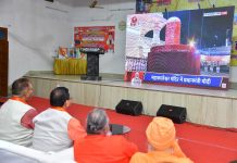 प्रधानमंत्री के बयान में चारों धाम के उल्लेख को सीएम धामी ने बताया आस्था का प्रतीक