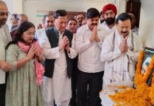 सरदार वल्लभ भाई पटेल की जयंती पर कांग्रेस ने दी श्रद्धांजलि