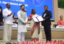 68वें राष्ट्रीय फिल्म पुरस्कार में उत्तराखण्ड को मिला मोस्ट फिल्म फ्रेंडली स्टेट (स्पेशल मेंशन) पुरस्कार