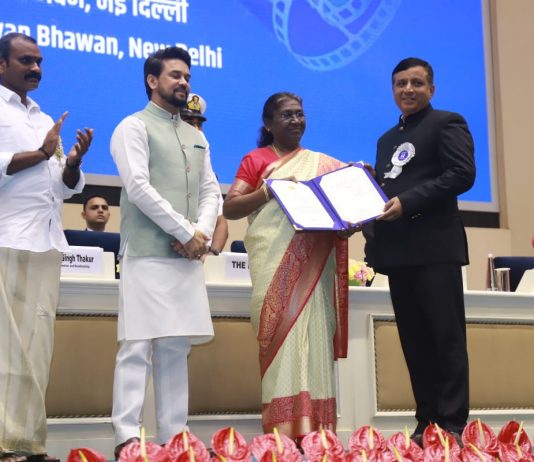 68वें राष्ट्रीय फिल्म पुरस्कार में उत्तराखण्ड को मिला मोस्ट फिल्म फ्रेंडली स्टेट (स्पेशल मेंशन) पुरस्कार