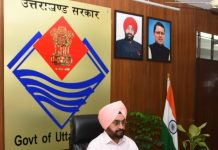 मुख्य सचिव ने परिवहन विभाग की समीक्षा बैठक कर दिए जरुरी निर्देश