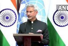 आतंकवाद विरोधी समिति की बैठक में विदेश मंत्री हुए शामिल, कहा: 26/11 हमले को कभी नहीं भुलाया जा सकेगा