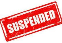 अधीनस्थ सेवा चयन आयोग के पूर्व सचिव निलंबित