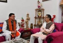सीएम धामी ने पूर्व सीएम खंडूरी व तीरथ को आवास पहुंचकर दी. दीपावली की शुभकामनाएं