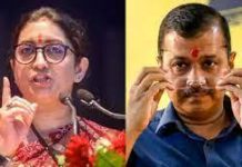 हीरा बा को अपशब्द कहने पर स्मृति ईरानी ने आप पर साधा निशाना