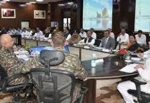 मुख्यमंत्री की अध्यक्षता में सिविल मिलिट्री लायजन कॉन्फ्रेंस की हुई बैठक, विभिन्न एजेण्डा बिन्दुओं पर की चर्चा