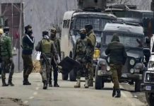 आतंकियों ने एक बार फिर टारगेट किलिंग को दिया अंजाम, कश्मीरी पंडित को मारी गोली