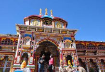 19 नवम्बर को होंगे बद्रीविशाल के कपाट बंद, पंचांग गणना के बाद तिथि तय