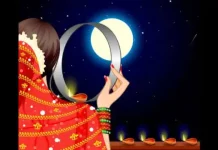 करवाचौथ की रात चाँद खेल सकता है आंख मिचोली, जाने अपने शहर में चाँद खिलने का समय