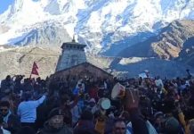 बाबा केदार की जय-जयकार से गूंज उठा दरबार, कपाटबंदी के साक्षी बने हजारों श्रद्धालु