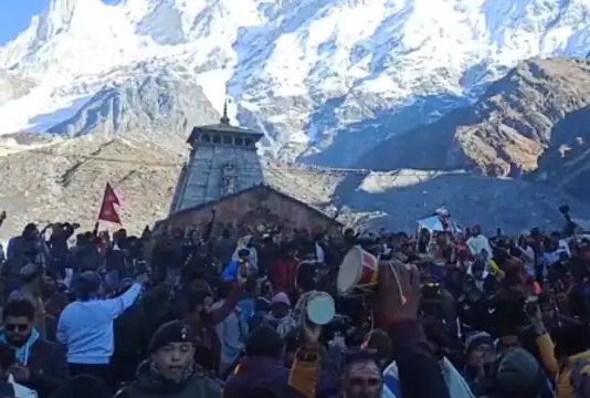 बाबा केदार की जय-जयकार से गूंज उठा दरबार, कपाटबंदी के साक्षी बने हजारों श्रद्धालु