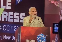 प्रधानमंत्री नरेन्द्र मोदी ने 5जी सर्विस का किया शुभारंभ