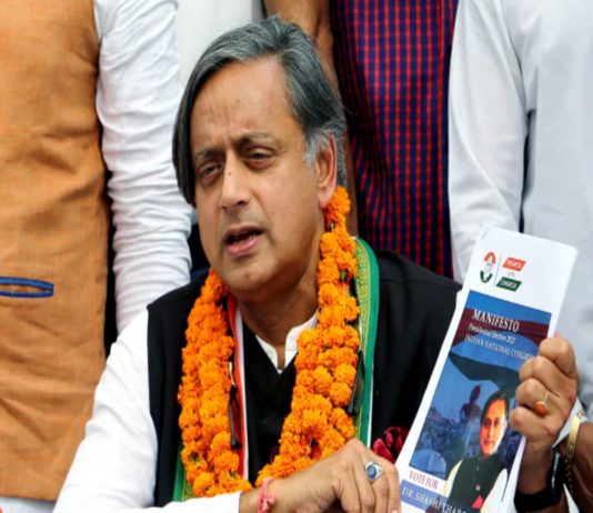 शशि थरूर ने जारी किया चुनावी घोषणा पत्र, कहा: कांग्रेस में सुधार की जरूरत