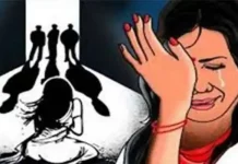 दरिंदगी की सारी हदे पार, महिला संग दो दिन तक सामूहिक दुष्कर्म कर अधमरी अवस्था में रोड पर फेंका, आरोपी फरार