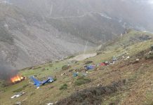 गरुड़चट्टी में हेलीकॉप्टर हुआ क्रैश, पायलट समेत सात लोगों की हुई मौत