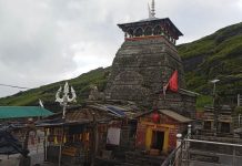 पंचकेदारों में प्रसिद्ध तृतीय केदार तुंगनाथ के कपाट शीतकालीन के लिए बंद