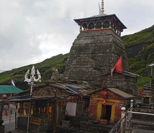 पंचकेदारों में प्रसिद्ध तृतीय केदार तुंगनाथ के कपाट शीतकालीन के लिए बंद