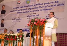 मुख्यमंत्री ने किया राज्य में 60 मोबाइल पशु चिकित्सालय इकाइयों का लोकार्पण