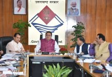 सीएम धामी ने की परिवहन विभाग की समीक्षा बैठक, दिए जरुरी निर्देश