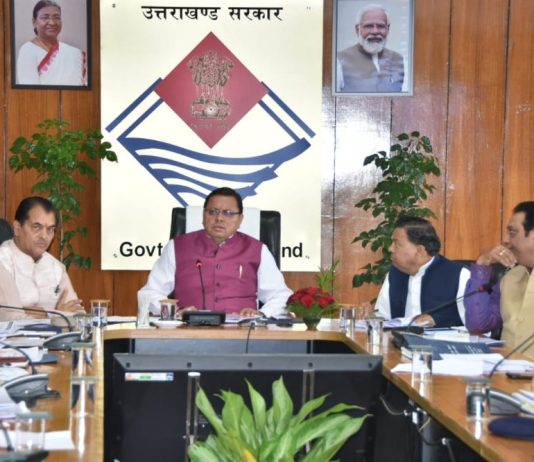 सीएम धामी ने की परिवहन विभाग की समीक्षा बैठक, दिए जरुरी निर्देश