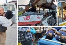 चिल्ड्रंस डे पर पिकनिक से लौट रही स्कूल बस हुई हादसे का शिकार, छात्रा और शिक्षिका की मौत