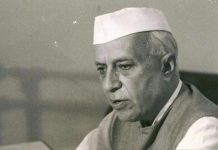 जवाहर लाल नेहरू की जयंती पर राहुल गांधी ने दी श्रद्धांजलि