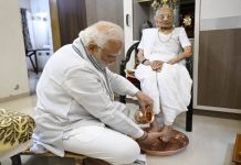 पीएम मोदी और उनकी मां के लिए अपमानजनक शब्द कहना आप नेता को पड़ा भारी, हरिद्वार कोर्ट में केस दर्ज