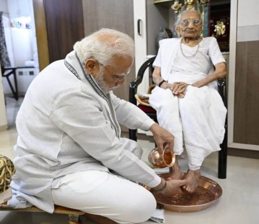 पीएम मोदी और उनकी मां के लिए अपमानजनक शब्द कहना आप नेता को पड़ा भारी, हरिद्वार कोर्ट में केस दर्ज