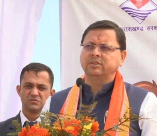 सीएम धामी ने किया पहले सीमांत बाल विज्ञान महोत्सव का शुभारंभ