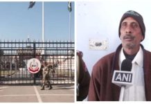 भारत की जेल से १० साल बाद मिली पाकिस्तानी घुसपैठिए को रिहाई