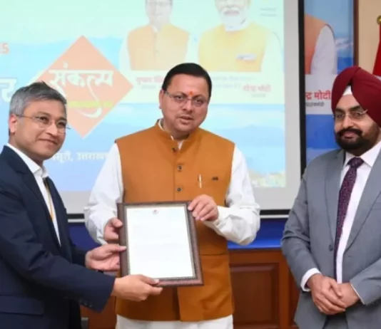 नौकरशाही में नई ऊर्जा का संचार कर गया पहली बार राज्य में आयोजित हुआ 3 दिनी चिंतन शिविर