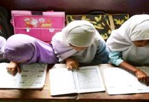 मदरसों में आठवीं तक के छात्रों को मिलने वाली छात्रवृत्ति पर लगी रोक