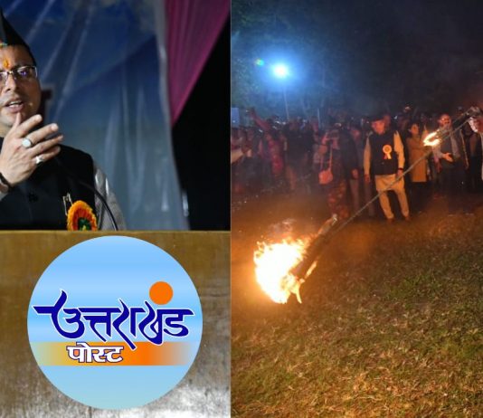 अवकाश से बढ़कर है इगास, संस्कृति की महानता को समझने के लिए जड़ो पर लौटना जरुरी : सीएम धामी