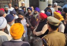 गुरु ग्रंथ साहिब के स्वरूप में संदिग्ध परिस्थिति में लगी आग, मचा हडकंप