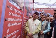 सीएम धामी ने किया विकास कार्यों पर आधारित प्रदर्शनी का शुभारंभ