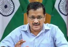 केजरीवाल का केंद्र सरकार पर वार, कहा- सत्ता का दुरुपयोग कर रही सरकार