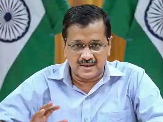 केजरीवाल का केंद्र सरकार पर वार, कहा- सत्ता का दुरुपयोग कर रही सरकार