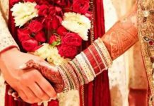 धर्म परिवर्तन से नाराज घरवालों ने महिला पर किया ब्लेड से हमला