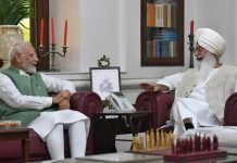 प्रधानमंत्री ने डेरा प्रमुख बाबा गुरिंदर सिंह ढिल्लों से की मुलाकात