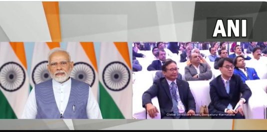 प्रधानमंत्री नरेंद्र मोदी ने ‘इनवेस्ट कर्नाटक-2022’ का किया उद्घाटन