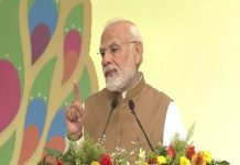 पीएम मोदी ने ‘नो मनी फॉर टेरर’ का किया उद्घाटन