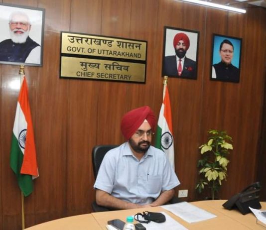 मुख्य सचिव ने राजस्व वादों के तेजी से निस्तारण के दिए निर्देश