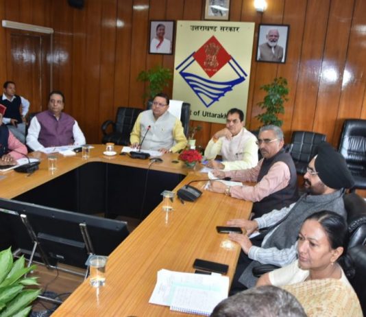 सीएम धामी ने देहरादून स्मार्ट सिटी परियोजना की समीक्षा बैठक की, जारी किए कई निर्देश