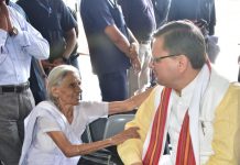 बुजुर्ग स्वतंत्रता संग्राम सेनानी रामप्यारी ने मुख्यमंत्री को पत्र भेजकर जताया आभार