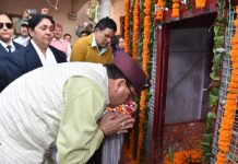 सीएम धामी ने उत्तराखंड राज्य आंदोलनकारी शहीदों को दी श्रद्धांजलि